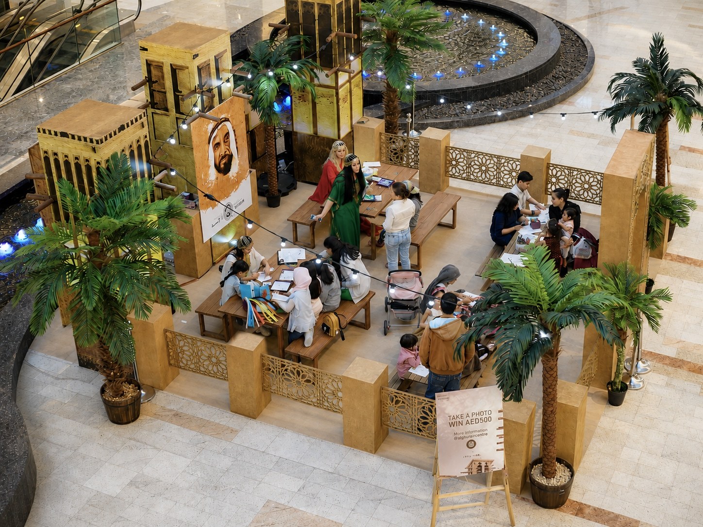 Emirati Heritage Workshop
